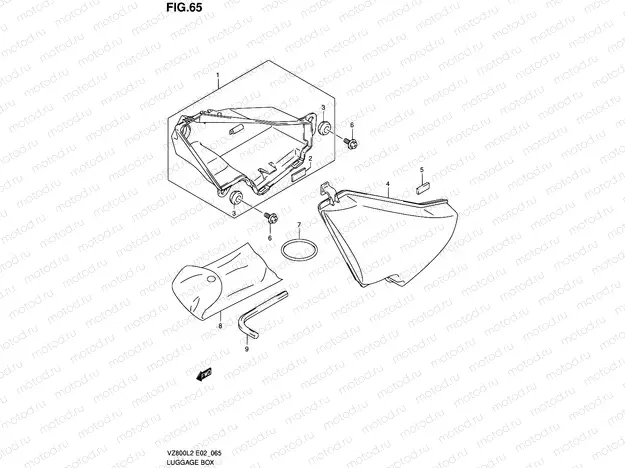 65 - LUGGAGE BOX