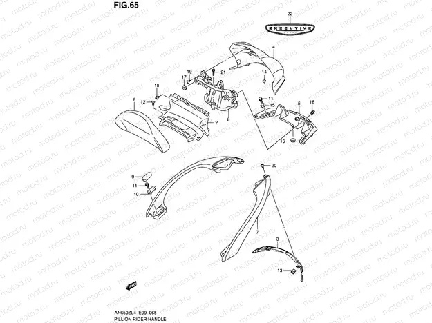 65 - PILLION RIDER HANDLE