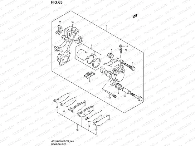 65 - REAR CALIPER