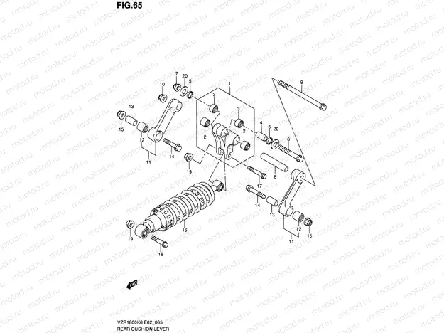 65 - REAR CUSHION LEVER