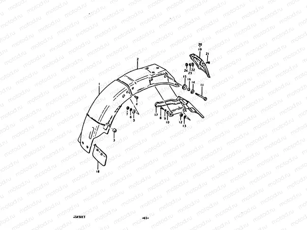 65 - REAR FENDER