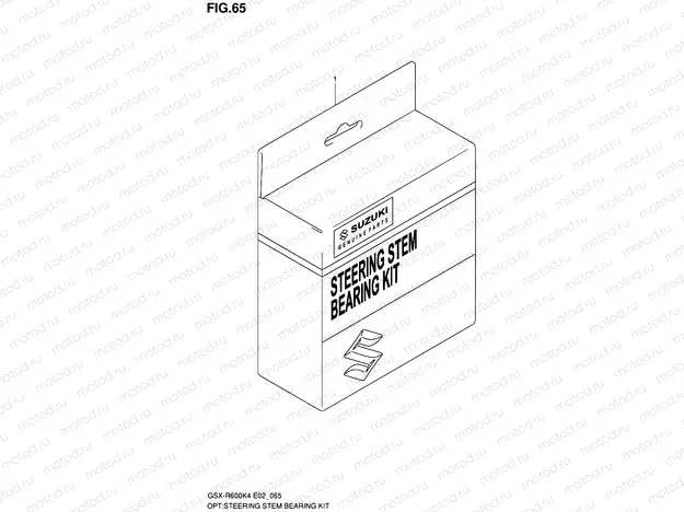 65 - STEERING STEM BEARING KIT
