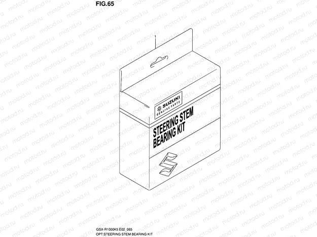 65 - STEERING STEM BEARING KIT