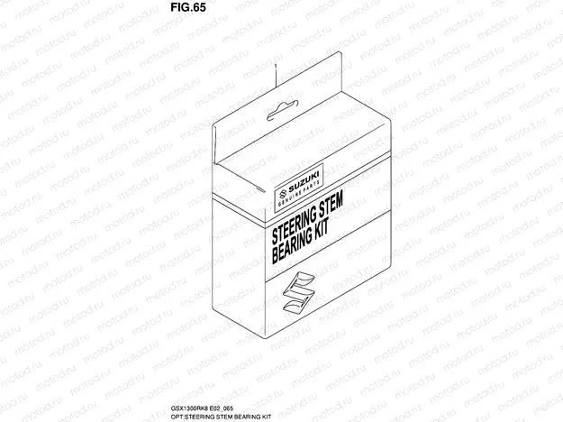 65 - STEERING STEM BEARING KIT
