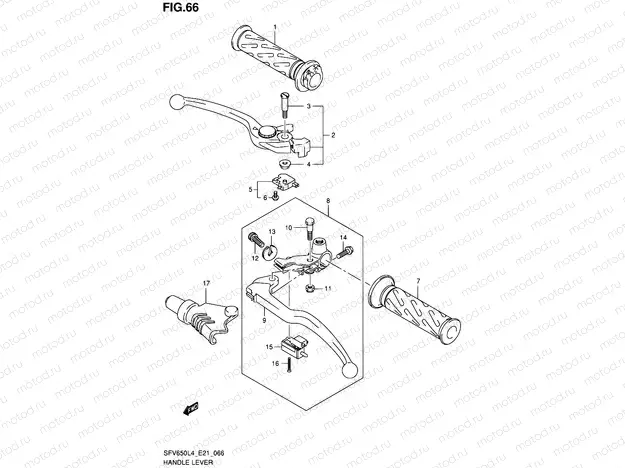 66 - HANDLE LEVER