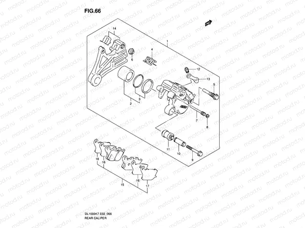 66 - REAR CALIPER