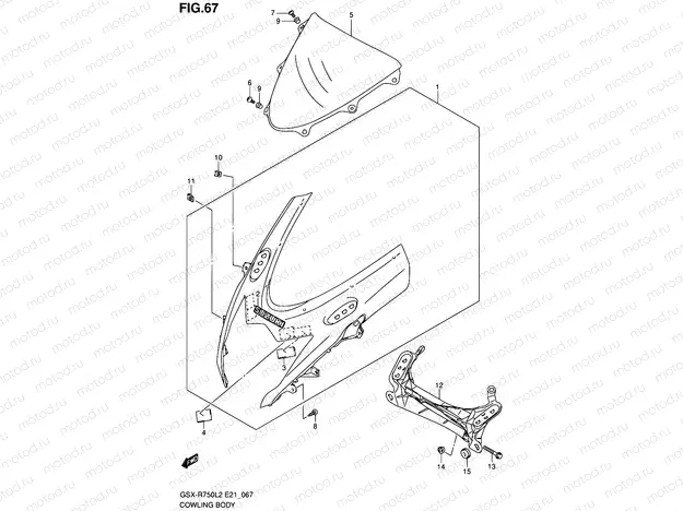 67 - COWLING BODY (GSX-R750L2 E24)