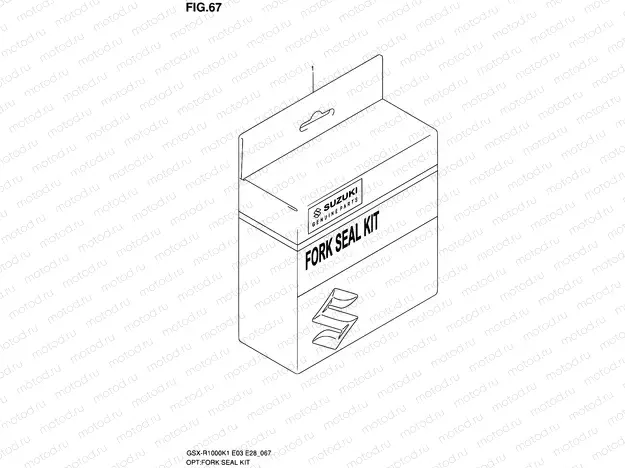 67 - FORK SEAL KIT