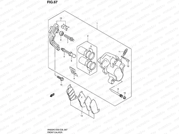 67 - FRONT CALIPER