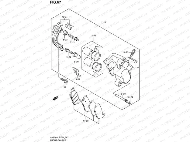 67 - FRONT CALIPER