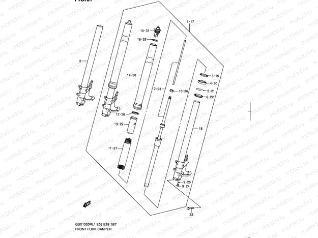 67 - FRONT FORK DAMPER