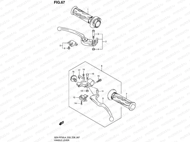 67 - HANDLE LEVER