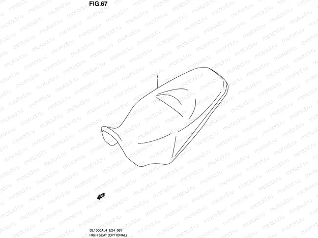 67 - HIGH SEAT (OPTIONAL)