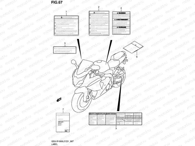67 - LABEL (GSX-R1000L2 E24)