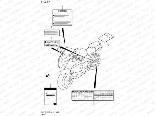 67 - LABEL (GSX-R1000L4 E21)