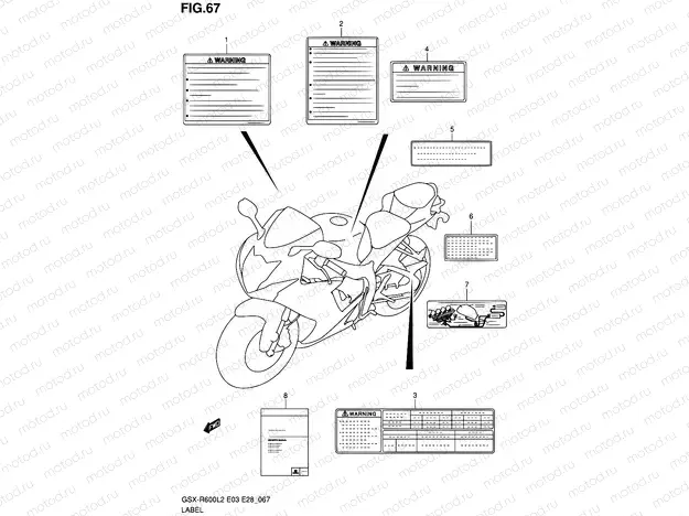67 - LABEL (GSX-R600L2 E33)