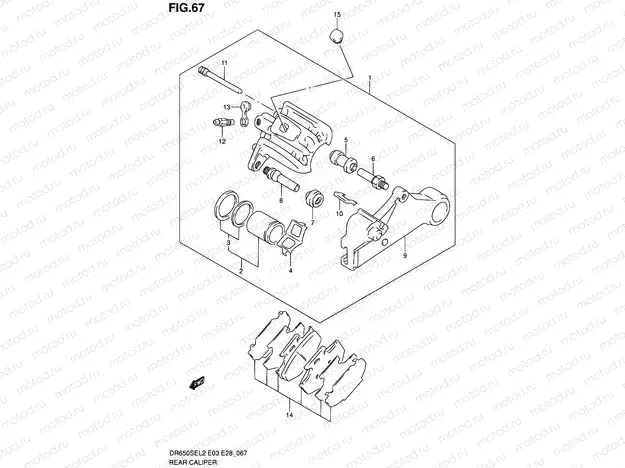 67 - REAR CALIPER
