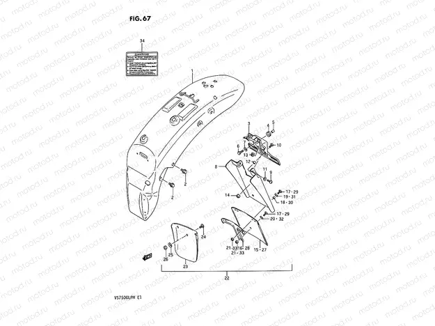 67 - REAR FENDER