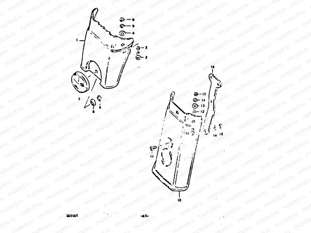 67 - REAR FENDER EXTENSION