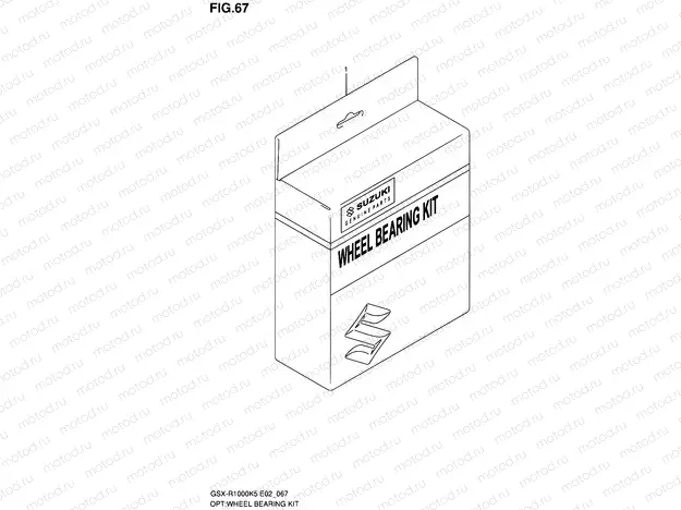 67 - WHEEL BEARING KIT