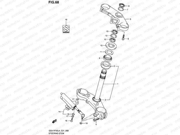 68 - STEERING STEM