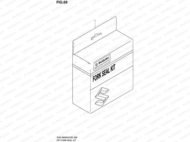 69 - FORK SEAL KIT