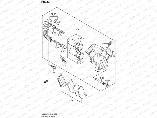 69 - FRONT CALIPER