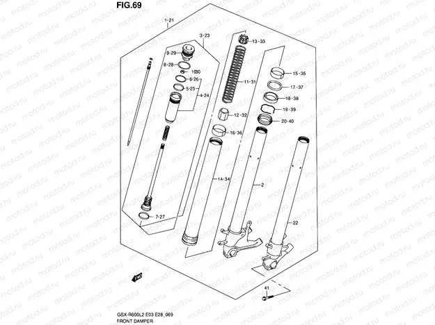 69 - FRONT DAMPER