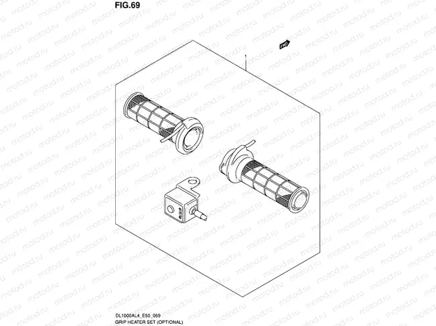 69 - GRIP HEATER SET (OPTIONAL)