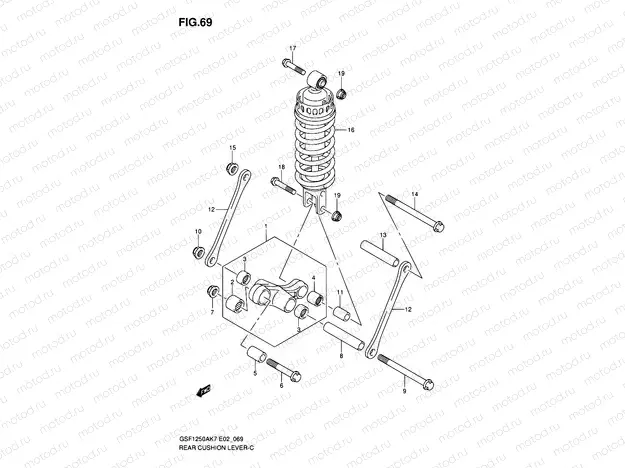 69 - REAR CUSHION LEVER