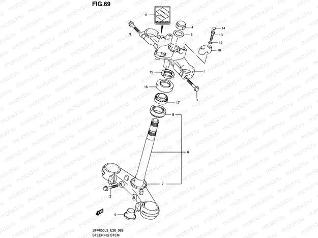 69 - STEERING STEM