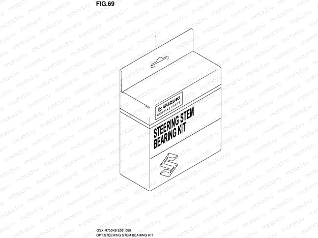 69 - STEERING STEM BEARING KIT