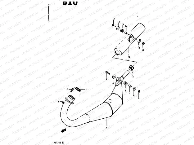 7 - MUFFLER
