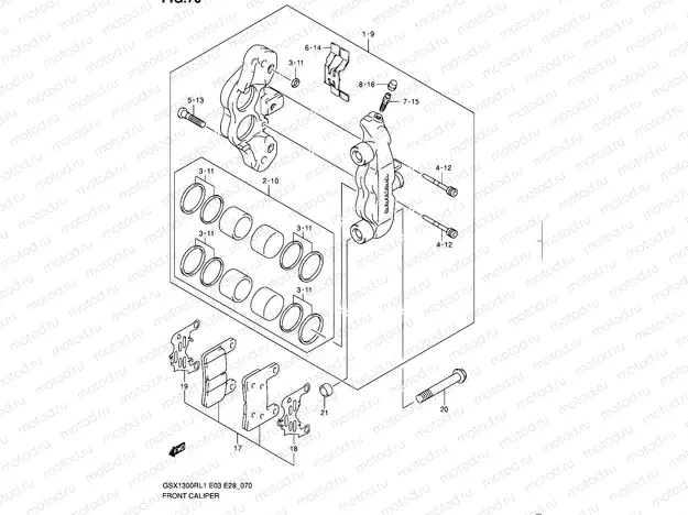70 - FRONT CALIPER