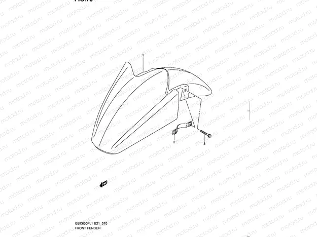 70 - FRONT FENDER (GSX650FL1 E21)