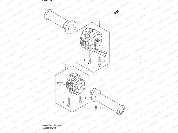 70 - HANDLE SWITCH