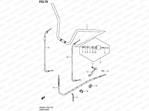 70 - HANDLEBAR