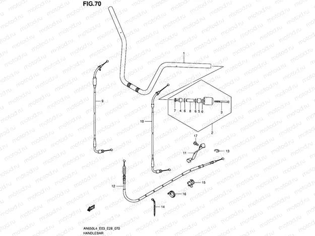 70 - HANDLEBAR