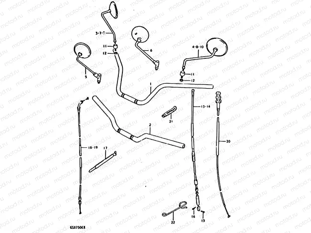 70 - HANDLEBAR