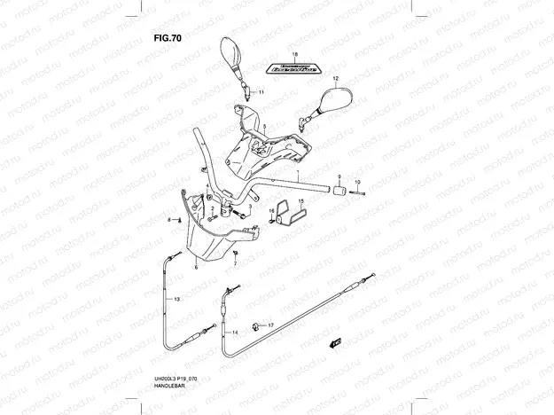 70 - HANDLEBAR (UH200ZL3 P19)