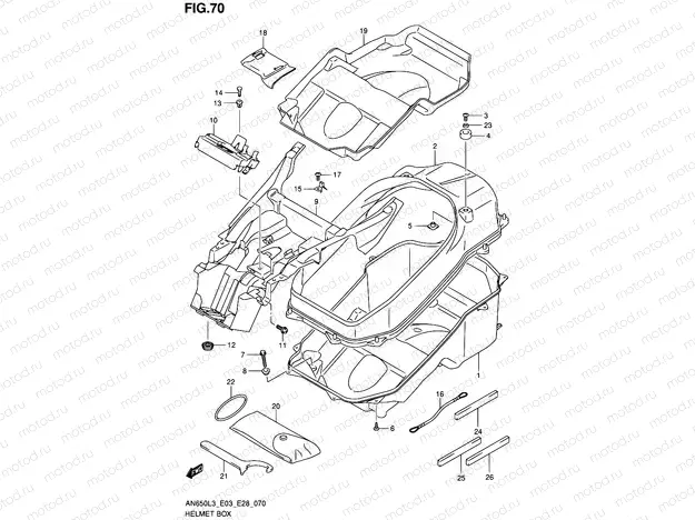 70 - HELMET BOX