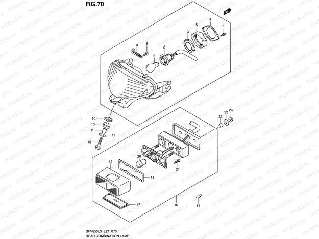 70 - REAR COMBINATION LAMP (SFV650L3 E21)