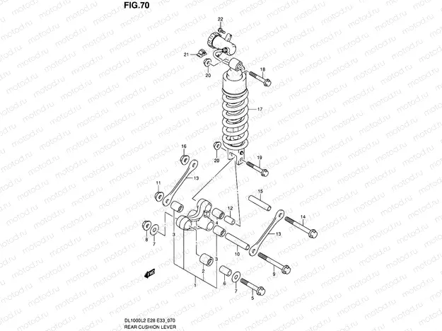 70 - REAR CUSHION LEVER (DL1000L2 E33)