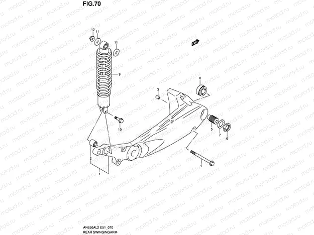 70 - REAR SWINGINGARM