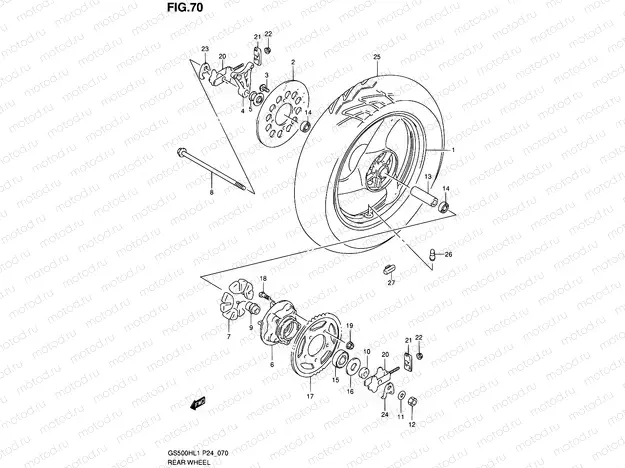 70 - REAR WHEEL