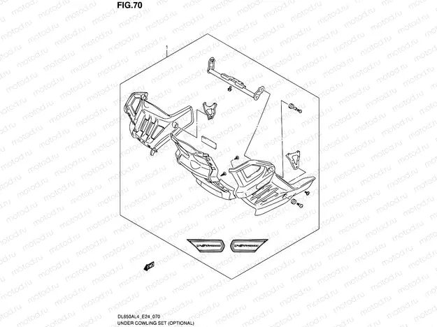 70 - UNDER COWLING SET (OPTIONAL)