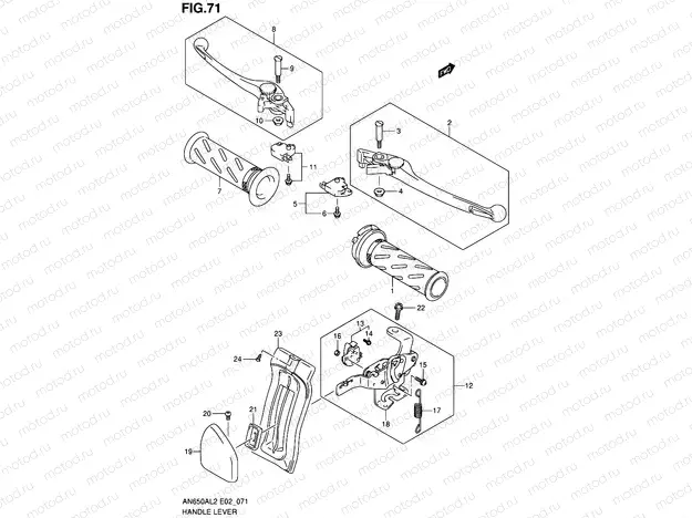 71 - HANDLE LEVER (AN650AL2 E24)