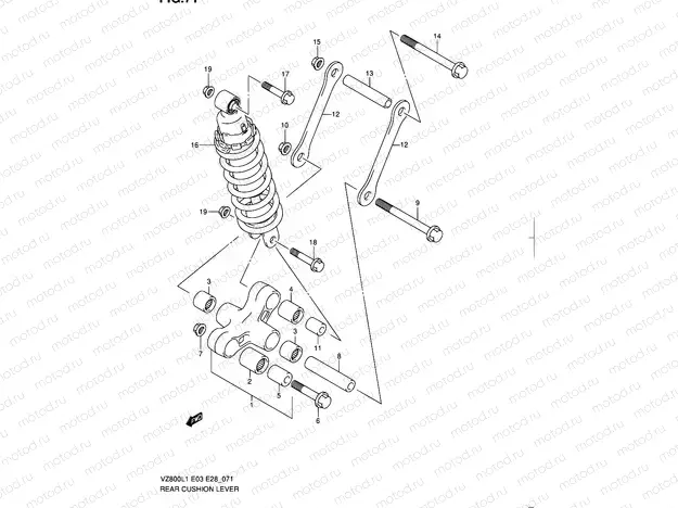 71 - REAR CUSHION LEVER (VZ800L1 E03)