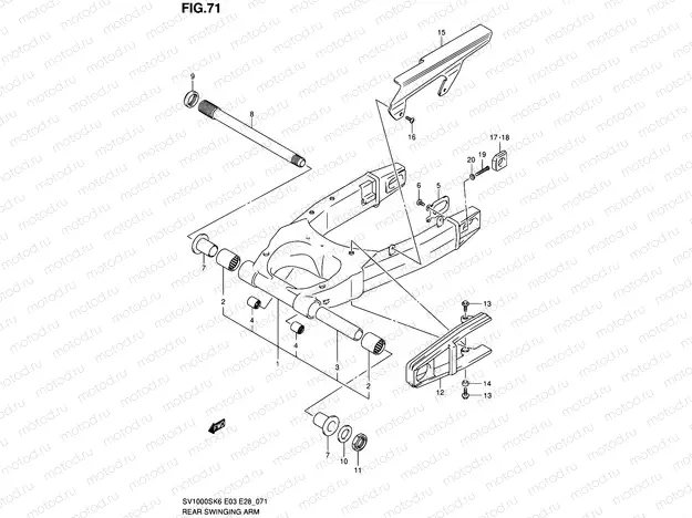 71 - REAR SWINGING ARM