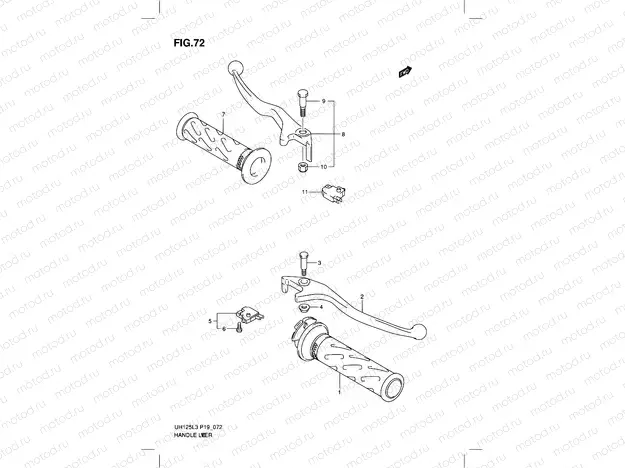 72 - HANDLE LEVER
